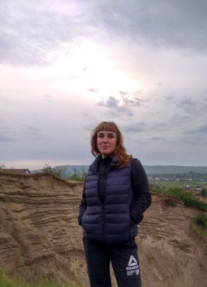 Наталья, 47, Россия, Минусинск