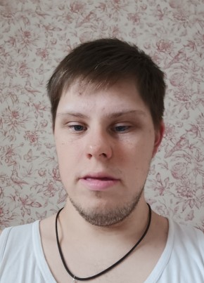 Hgds из Чайковския 20 лет