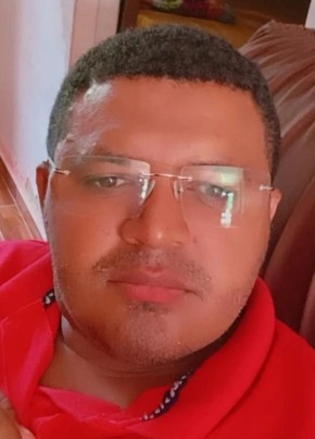 Gabriel из Salgueiro 28 лет