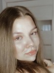 Анастасия, 21 год, Гатчина
