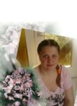 Ирина, 33 года, Бабруйск