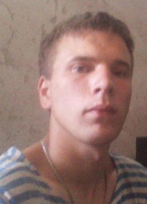 Павлик, 30, Россия, Нижний Новгород