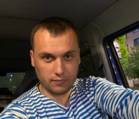 Владимир, 43 года, Востряково