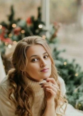 Сара, 32, Россия, Ульяновск