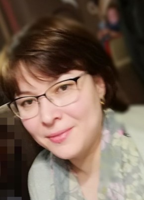 Наталья