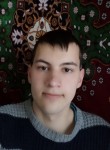 Илья, 23 года, Бишкек