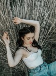 Галина - Курган