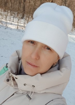 Юля из Дальнегорска 36 лет