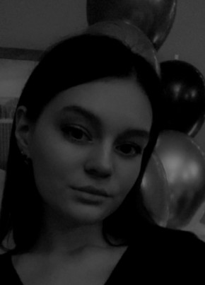 Анастасия, 21, Россия, Кстово