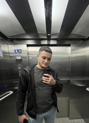 Dan-Cristian из Обухово 24 года