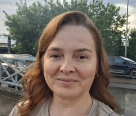 Марианна, 49 лет, Москва