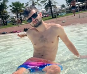 Stefano, 23, Rivoli