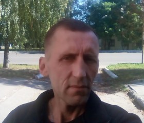 Юрий Сергеев, 47 лет, Костянтинівка (Донецьк)