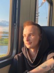 Ivan, 21, Moscow