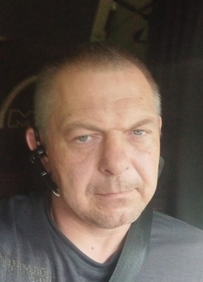 Сл из Беломорска 43 года