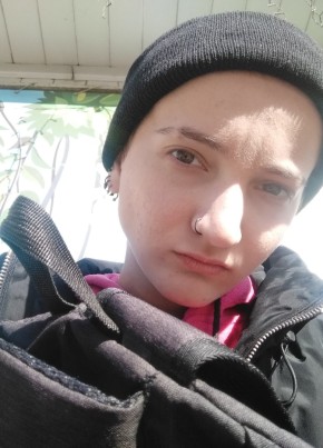 Камиль, 23, Россия, Москва