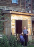 Юрий, 70 лет, Кострома