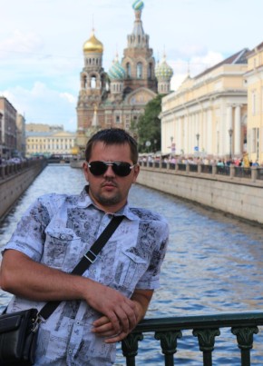 Владимир, 34, Россия, Александровская
