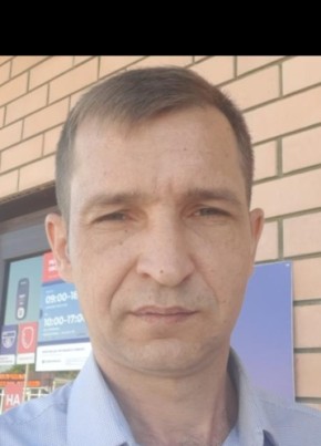 Сергей, 38, Россия, Черноморский
