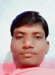 P, 28 лет, Rāmpura (Madhya Pradesh)