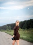 ElenA, 47 лет, Венёв