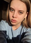 Валерия, 19 лет, Новосибирск
