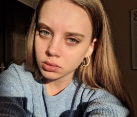 Валерия, 19 лет, Новосибирск