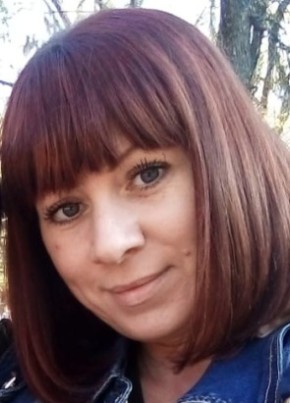 Svetlana, 39, Russia, Bataysk