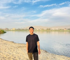 محمد عمر, 18, Tahta