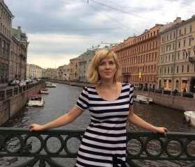 Нина, 47 лет, Ростов-на-Дону