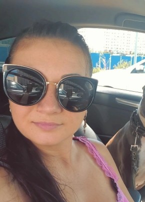 Мария, 25, Россия, Ростов-на-Дону