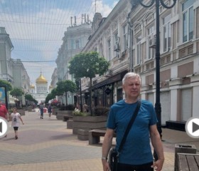 Виктор, 61 год, Таганрог