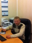 Вадим, 34 года, Вологда