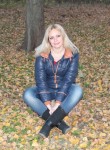 Ирина, 43 года, Миколаїв
