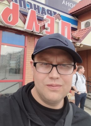 Макс, 39, Россия, Советский (Югра)