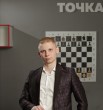 Александр