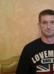 андрей, 45 лет