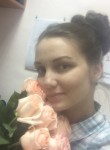 Антонина, 33 года, Пермь