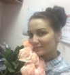 Антонина