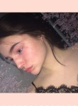 Дарья, 22 года, Пермь