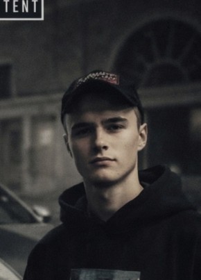 Евгений из Сарова 22 года