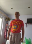 Алексей, 32 года, Нягань