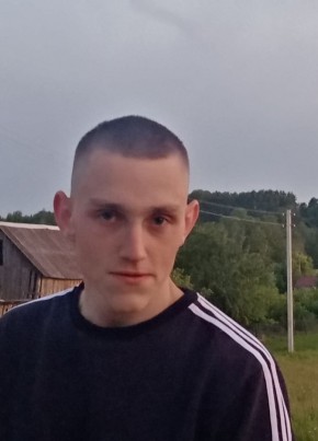 Максим из Віцебска 19 лет