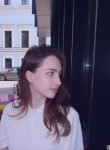 Екатерина - Пермь