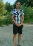 Илья, 36 лет, Новосибирск