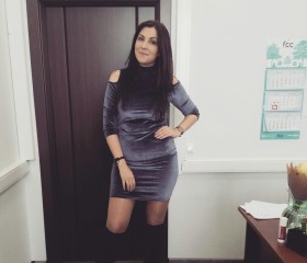Nicoleta, 33 года, Chişinău