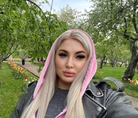 Diana, 28, Pushkino