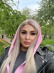 Diana - Пушкино