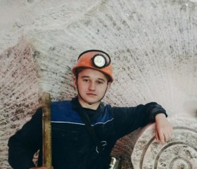 Алексей, 20 лет, Иркутск