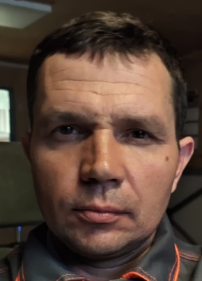 Вячеслав из Тынды 41 год